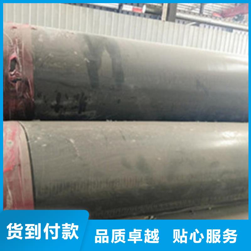 預制直埋保溫管-預制直埋保溫管價格透明
