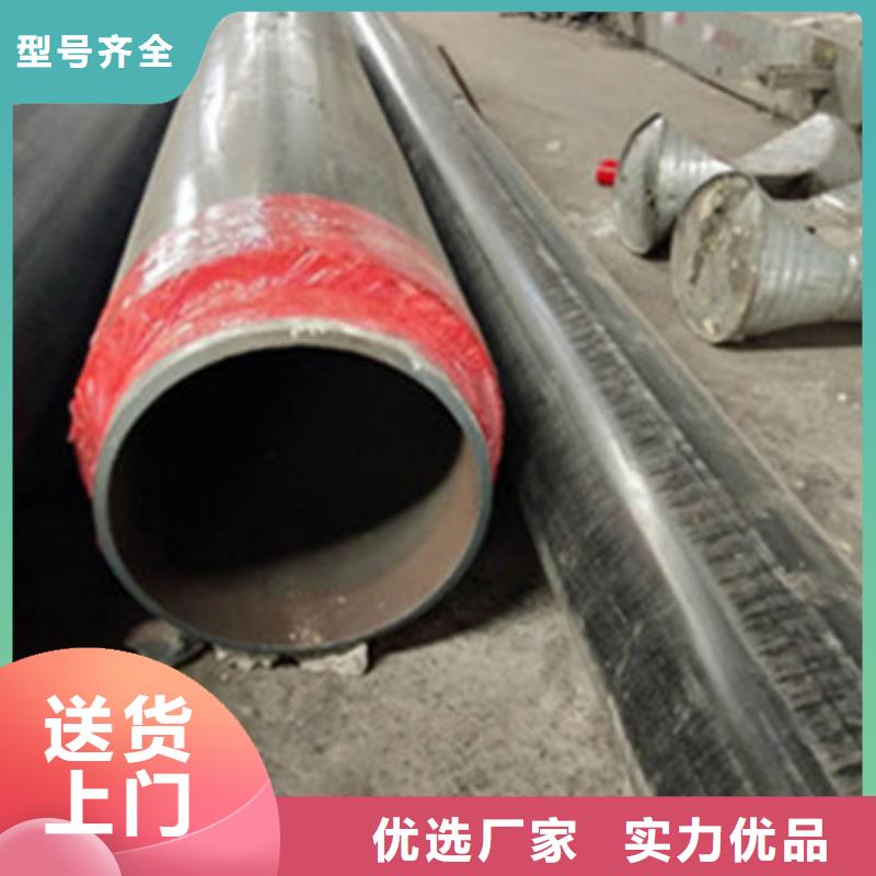 聚氨酯預(yù)制保溫管廠家-價格低