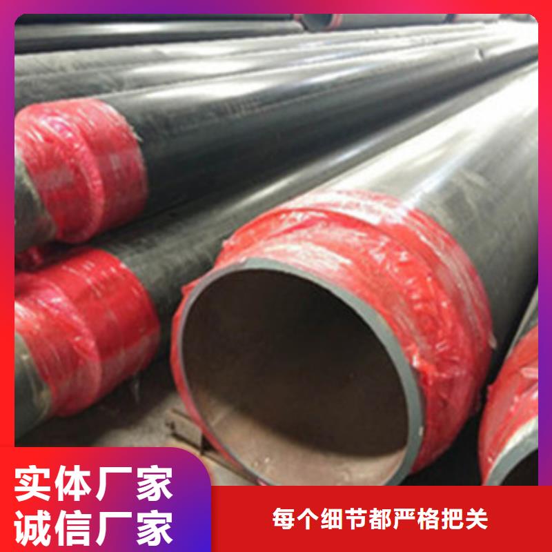 聚氨酯直埋保溫管廠家加工