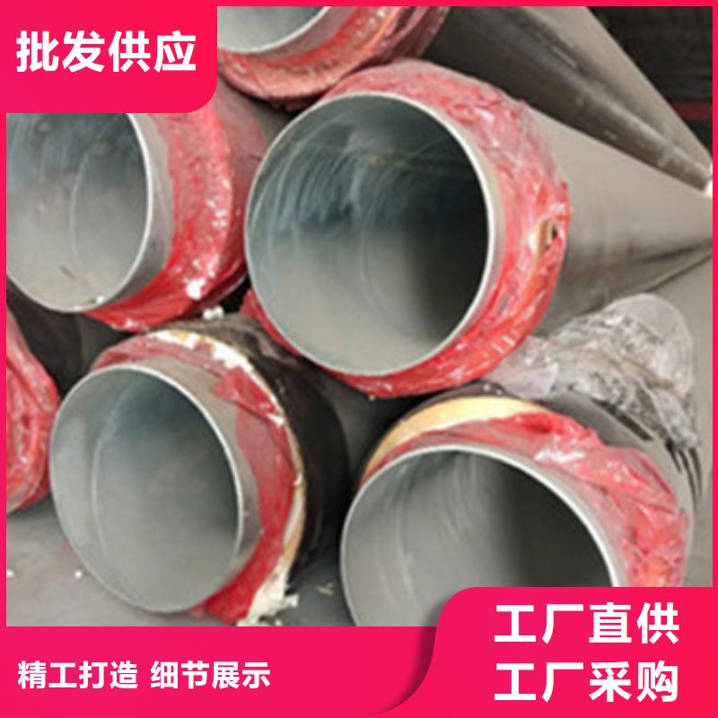 靠譜的聚乙烯預制直埋保溫管基地