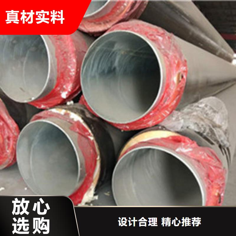 环氧树脂防腐钢管厂视频-环氧树脂防腐钢管厂|合肥市|长丰|瑶海|巢湖|六安|池州|淮北|阜阳|宣城