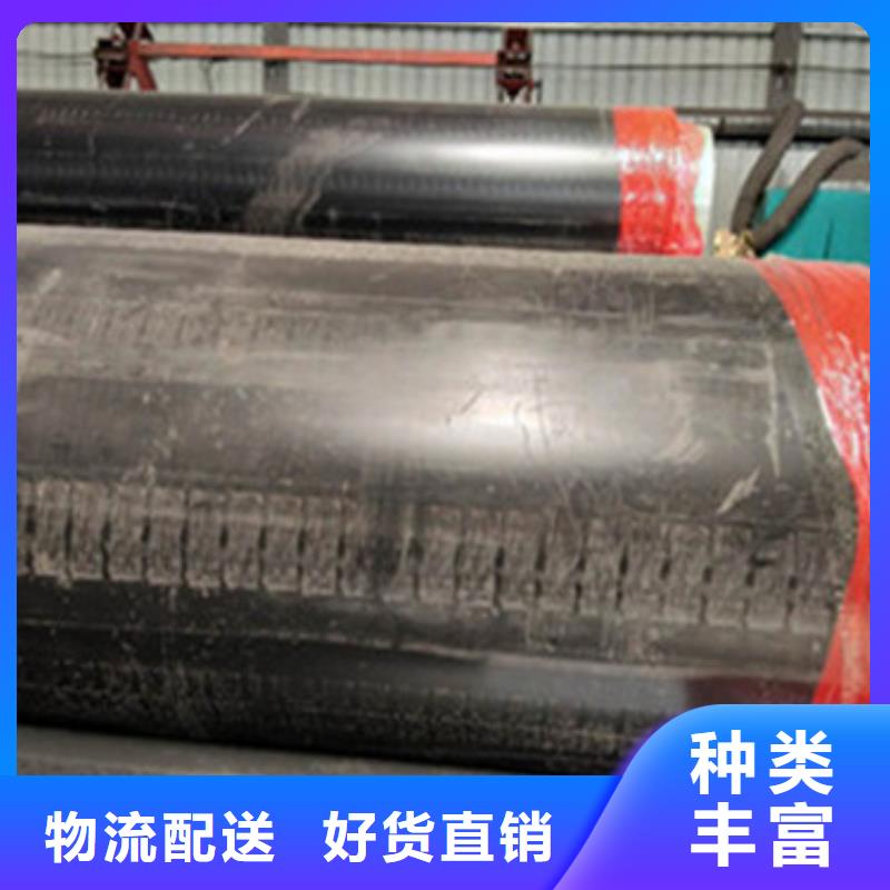 聚乙烯預制保溫管-放心采購