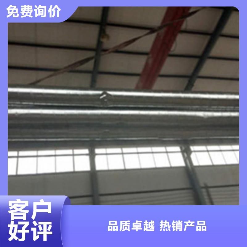 聚氨酯泡沫保溫管廠家價格合理