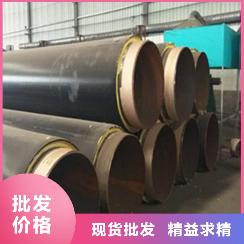直埋保温管查看详情