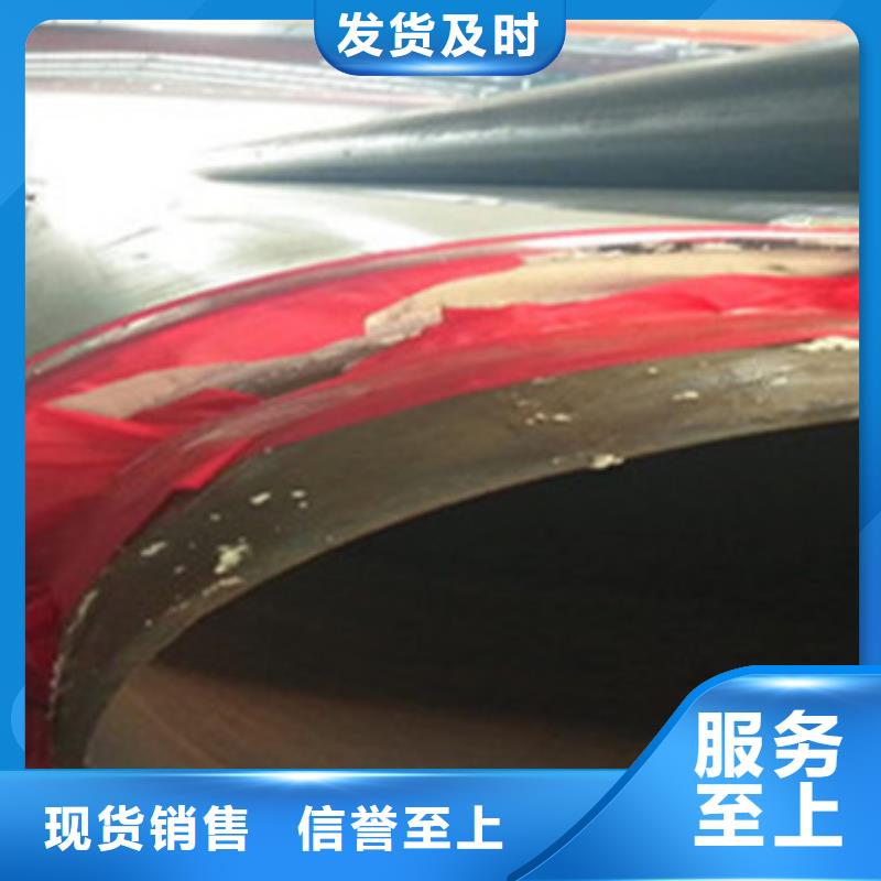 环氧树脂防腐钢管厂视频-环氧树脂防腐钢管厂|合肥市|长丰|瑶海|巢湖|六安|池州|淮北|阜阳|宣城