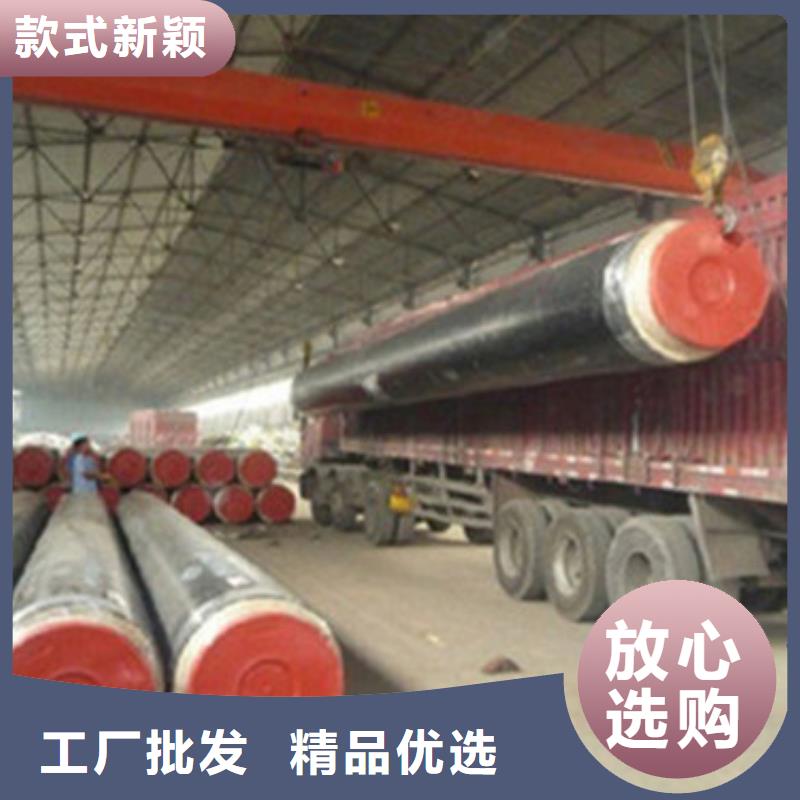 直埋發(fā)泡保溫管廠家價格優(yōu)勢