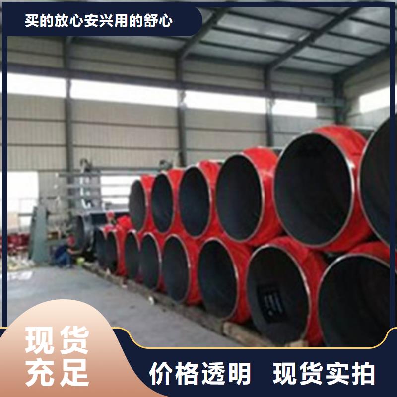 聚氨酯預(yù)制保溫管廠家-價格低