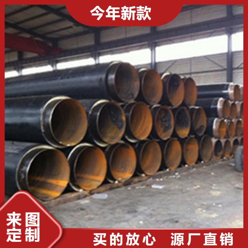 环氧树脂防腐钢管厂视频-环氧树脂防腐钢管厂|合肥市|长丰|瑶海|巢湖|六安|池州|淮北|阜阳|宣城