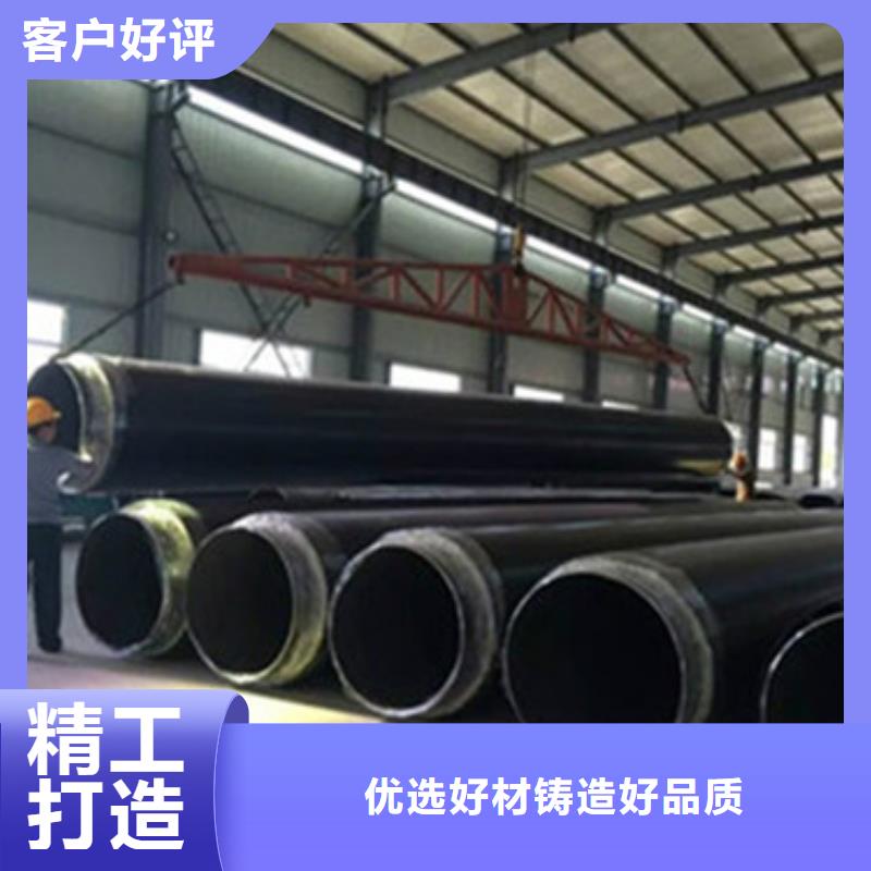 聚氨酯泡沫保溫管廠家現貨