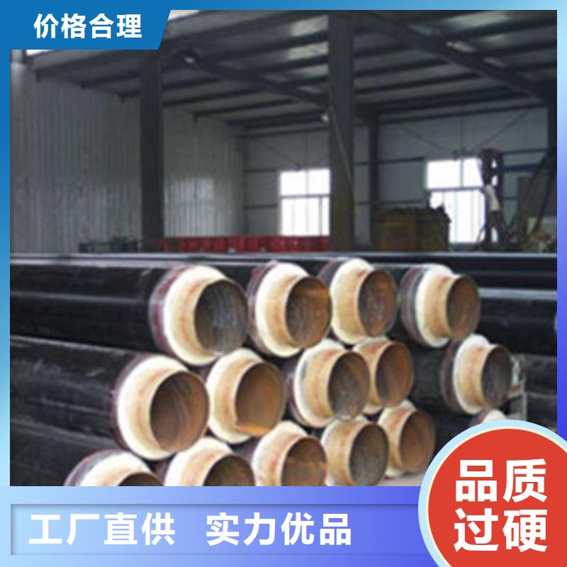 直埋保溫管查看詳情