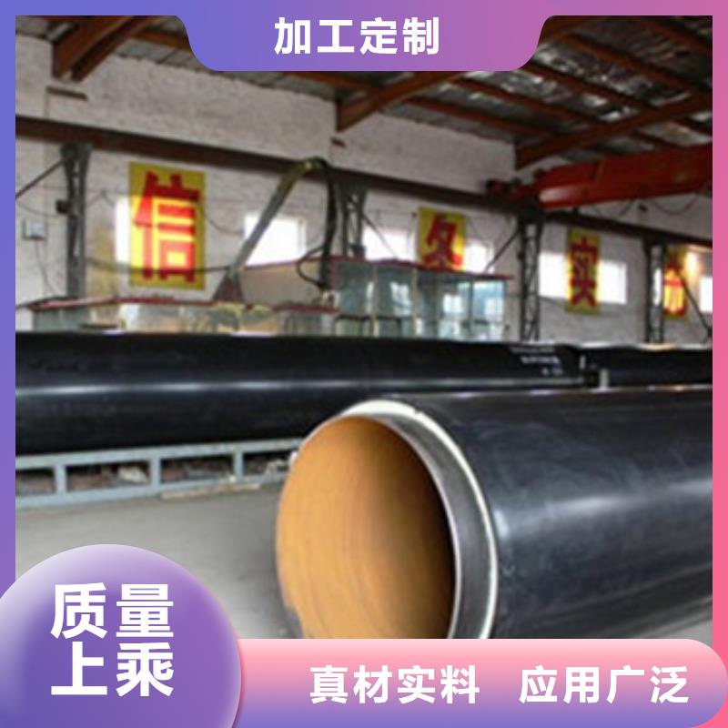 現(xiàn)貨供應(yīng)黑夾克發(fā)泡保溫管