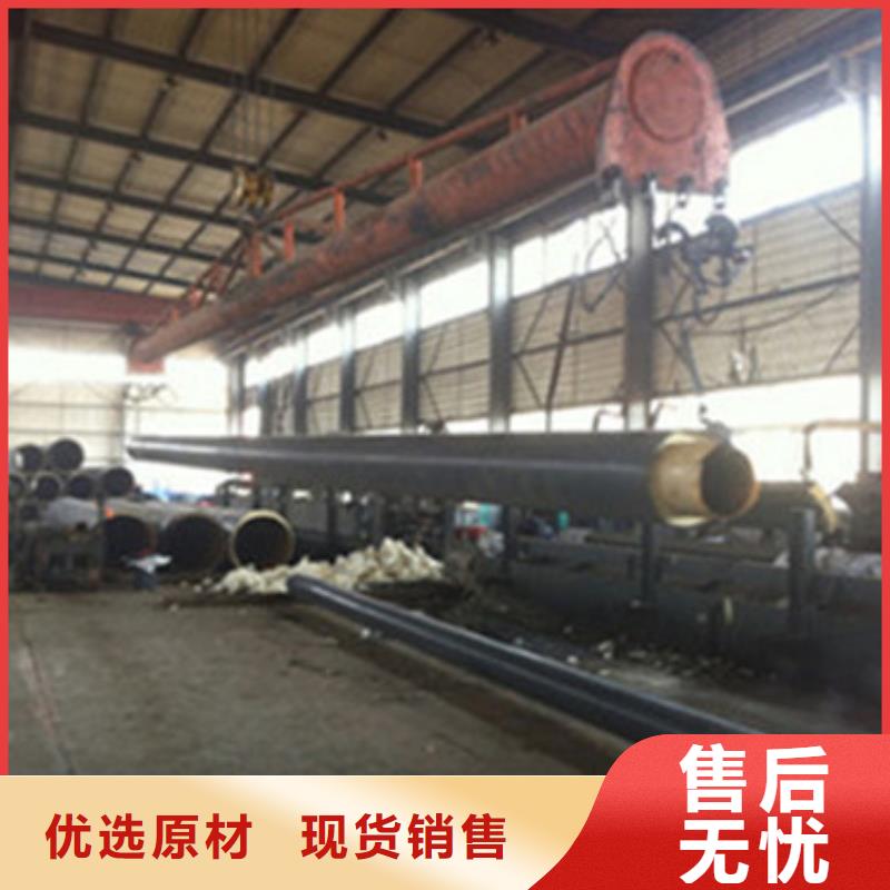 直埋發泡保溫管咨詢