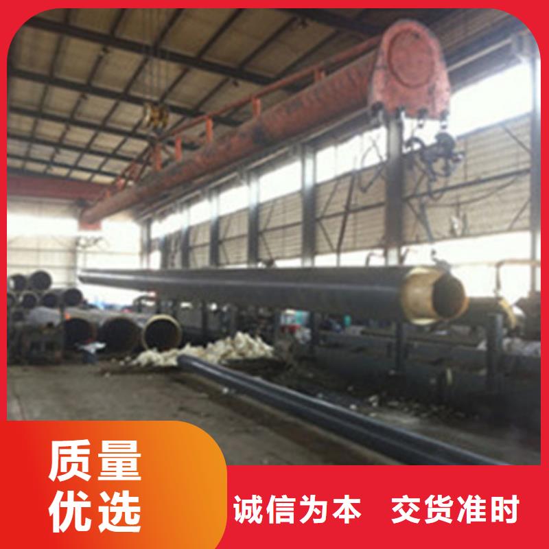 聚氨酯泡沫保溫管廠家價格合理