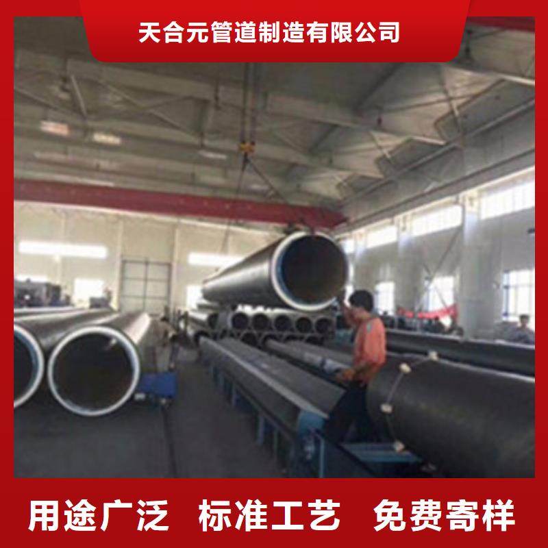 聚氨酯泡沫保溫管廠家現貨