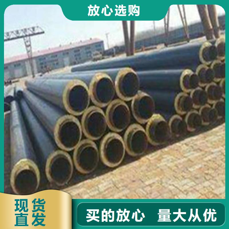 直埋發(fā)泡保溫管廠家價格優(yōu)勢