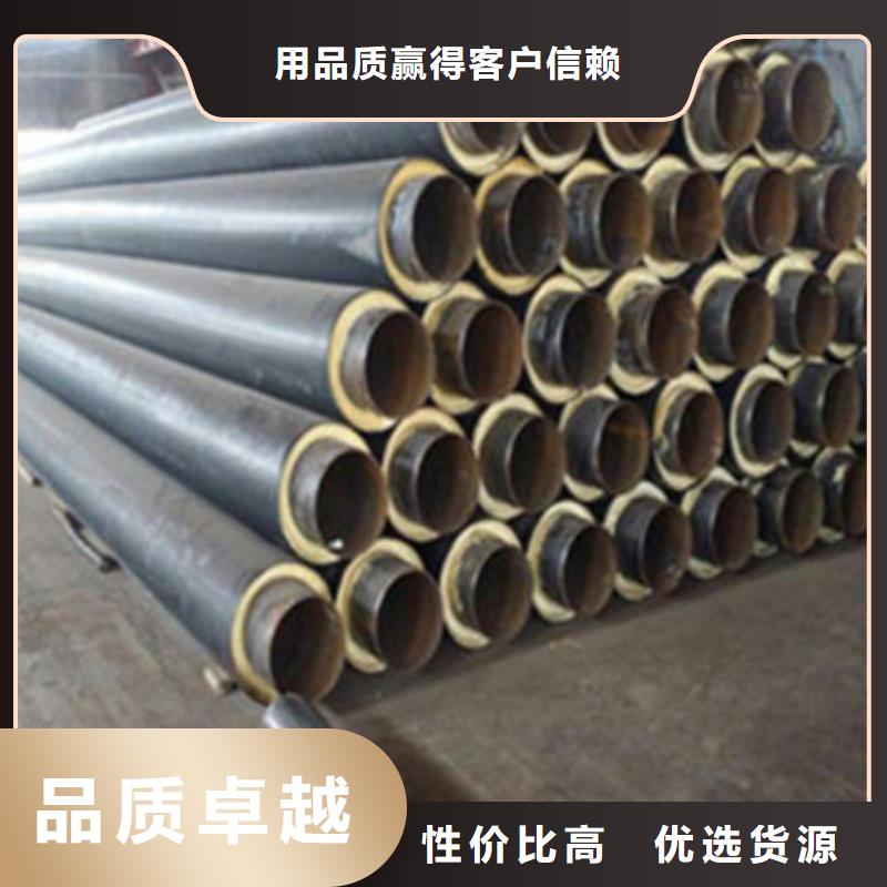 直埋保溫管價格行情