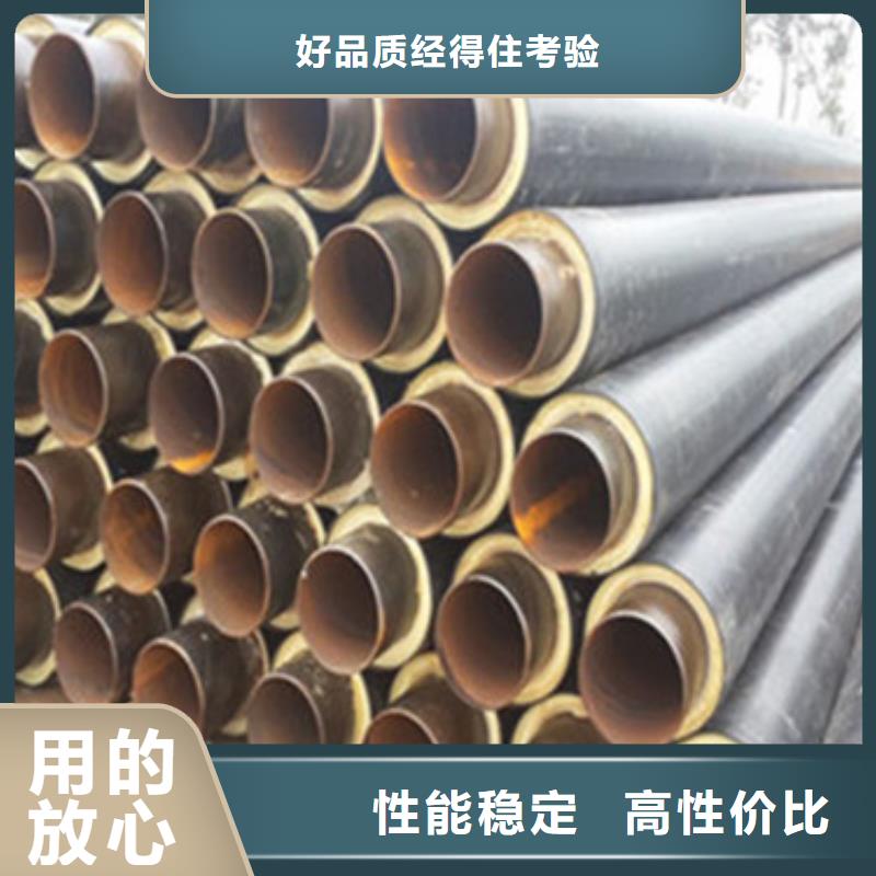 直埋保温管查看详情