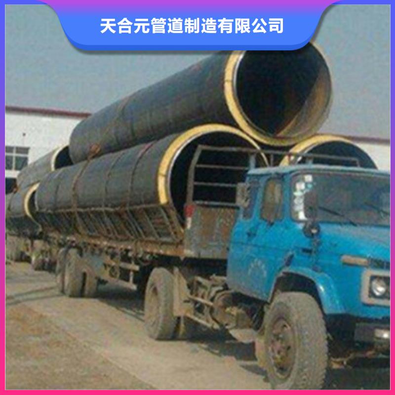 聚氨酯泡沫保溫管廠家現貨