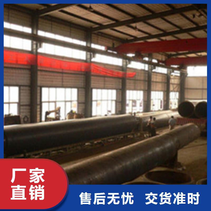 預(yù)制發(fā)泡保溫管來電咨詢