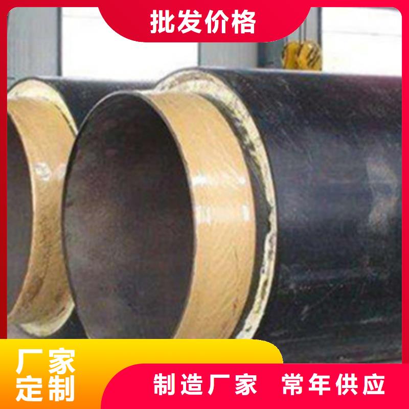 环氧树脂防腐钢管厂视频-环氧树脂防腐钢管厂|合肥市|长丰|瑶海|巢湖|六安|池州|淮北|阜阳|宣城