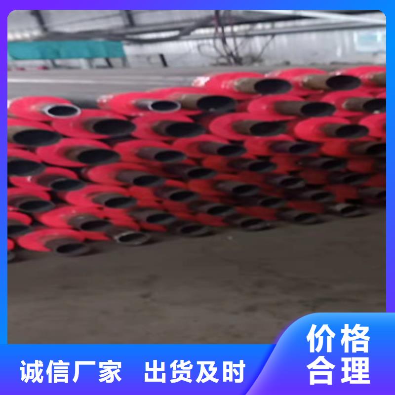 預(yù)制直埋保溫管螺旋鋼管一對一為您服務(wù)