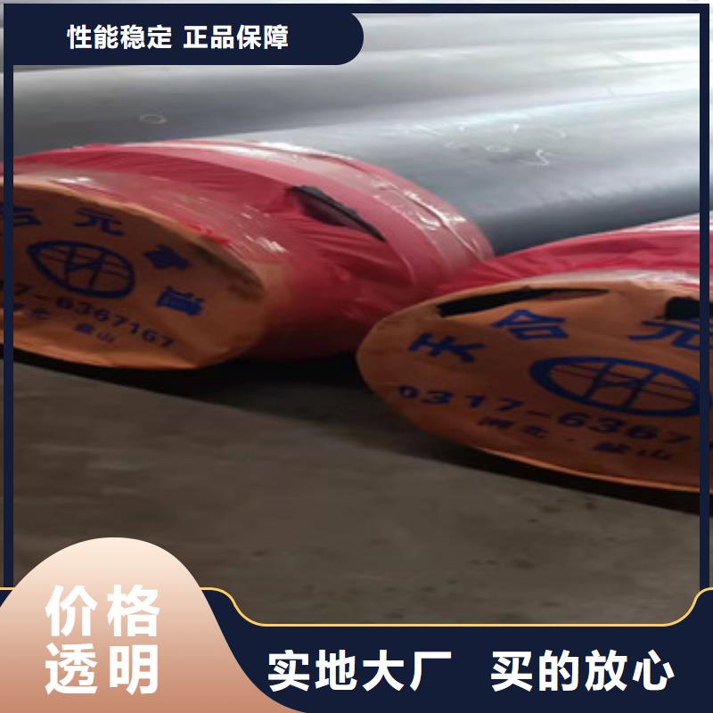 預(yù)制直埋保溫管鋼套鋼保溫管廠家種類齊全