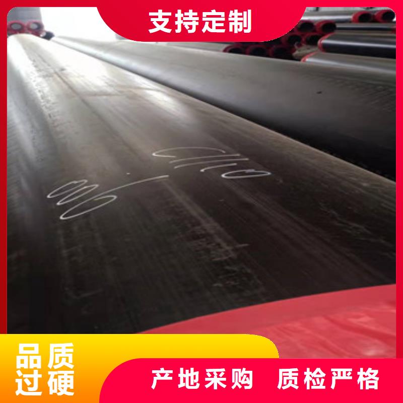 預制直埋保溫管,環氧樹脂防腐鋼管廠家優質工藝