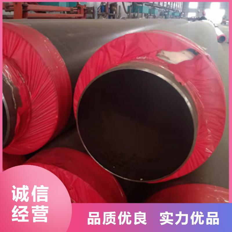 預(yù)制直埋保溫管_鋼套鋼保溫鋼管產(chǎn)品實(shí)拍