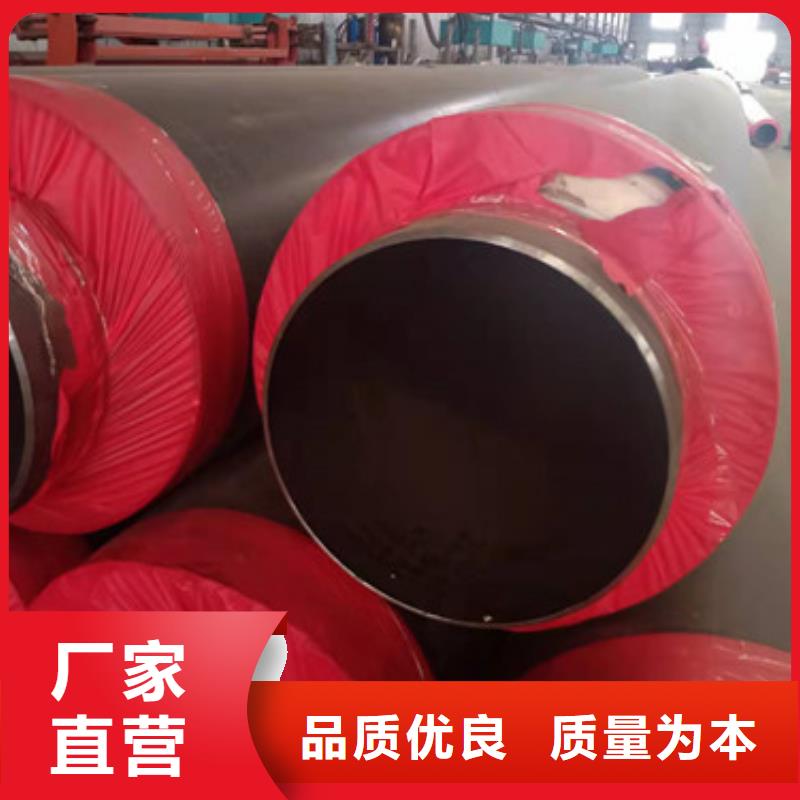 预制直埋保温管-涂塑钢管物流配货上门