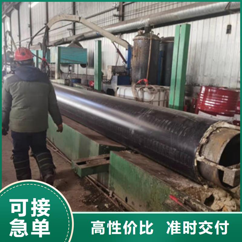 预制直埋保温管钢套钢保温管厂现货交易