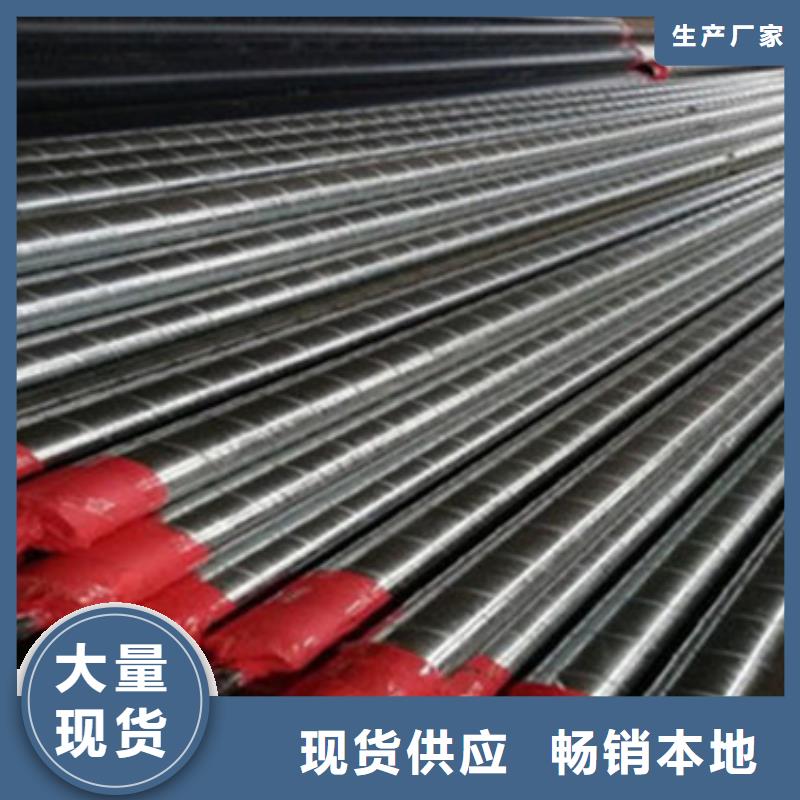 预制直埋保温管钢套钢保温管质量牢靠