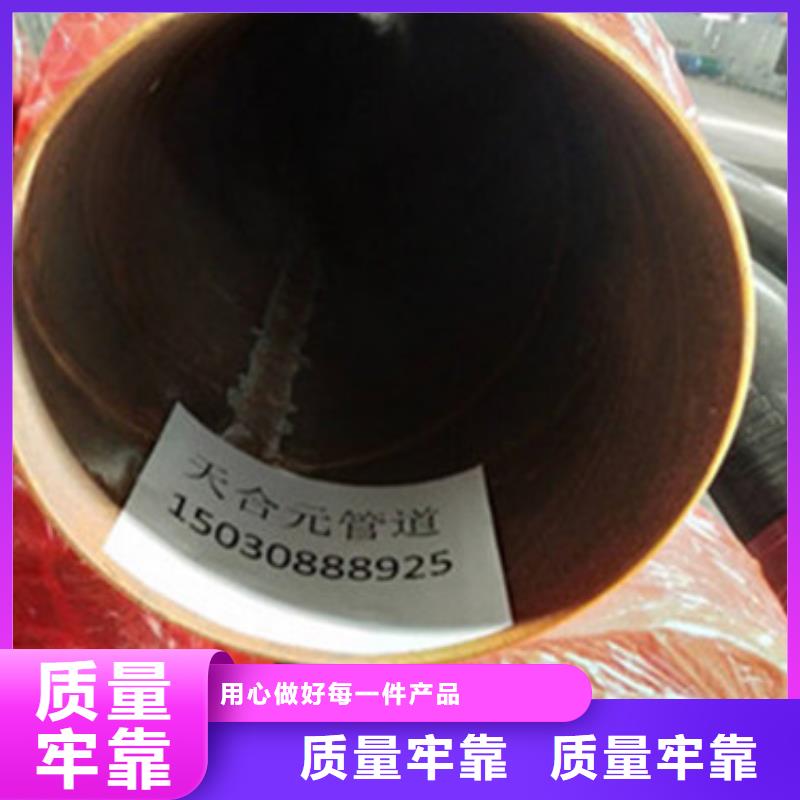 值得信賴的保溫螺旋鋼管廠家