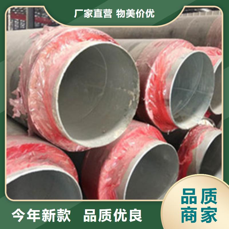 預制直埋保溫管-國標螺旋鋼管多年行業經驗