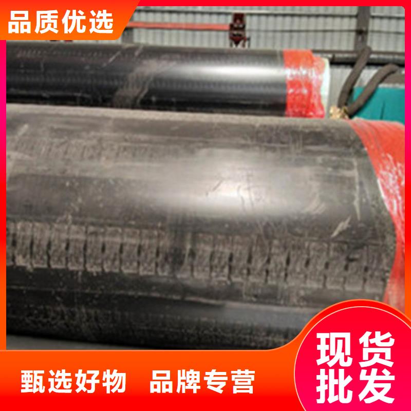預制直埋保溫管涂塑鋼管廠家質檢合格出廠