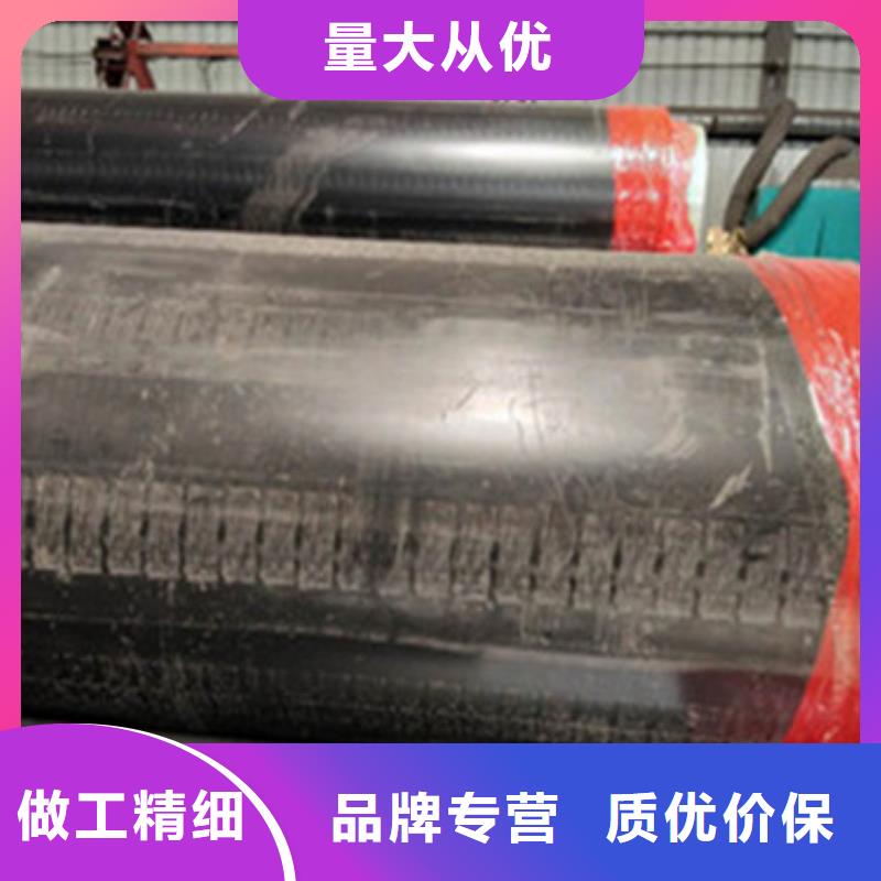 3PE防腐钢管视频-3PE防腐钢管-广东省阳江市阳春|阳西|揭阳|潮州|韶关|江门|汕头|深圳该地制造商