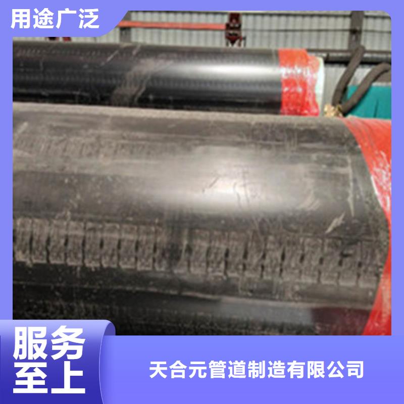 预制直埋保温管聚氨酯保温钢管现货充裕