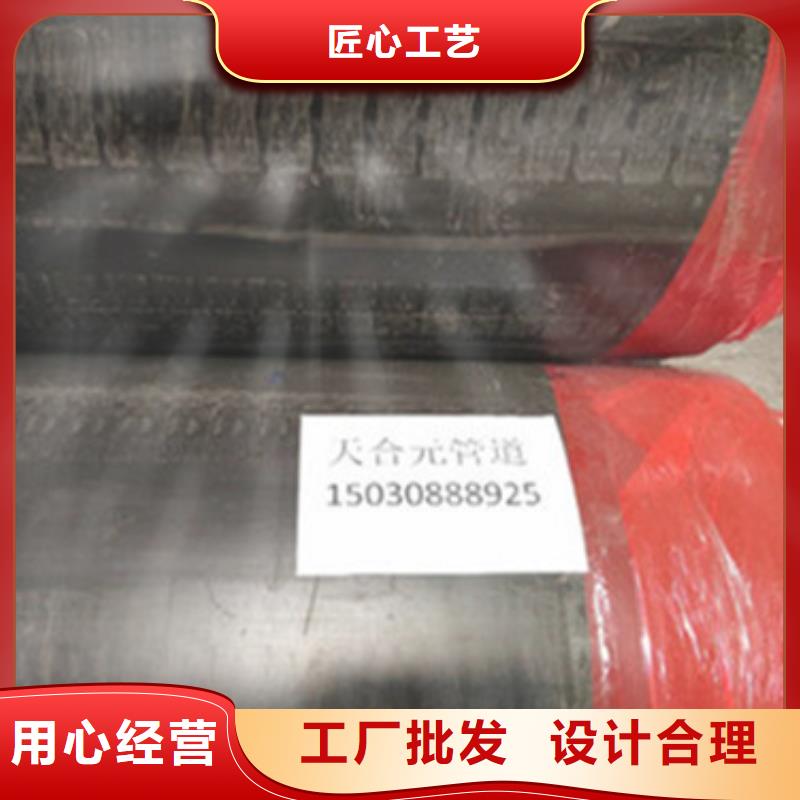 预制直埋保温管螺旋钢管快速物流发货