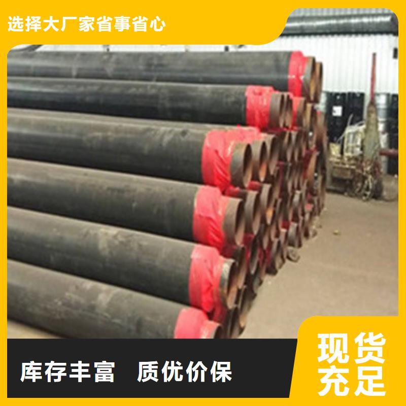 聚氨酯直埋式保溫螺旋鋼管個性化定制