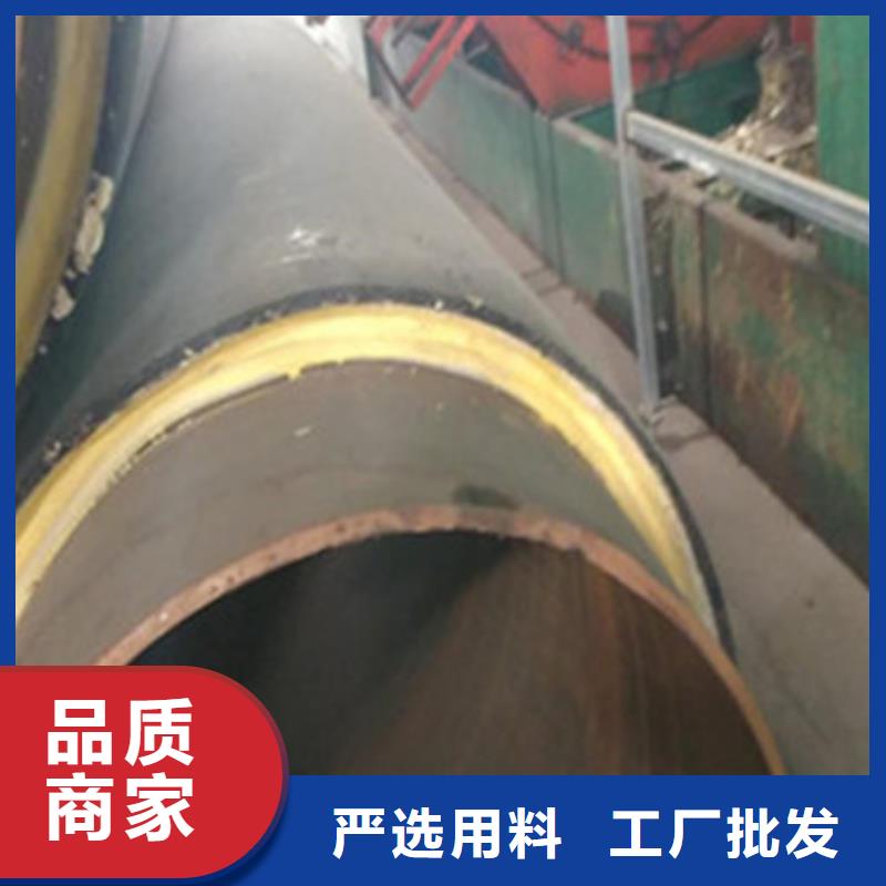 聚氨酯保溫直縫鋼管生產廠家