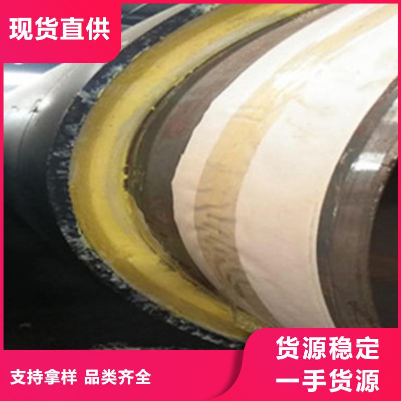 预制直埋保温管_外镀锌涂塑钢管厂家型号齐全