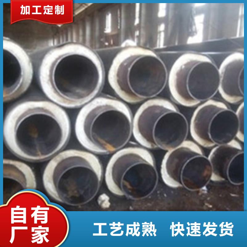 銷售聚氨酯保溫螺旋鋼管_品牌廠家