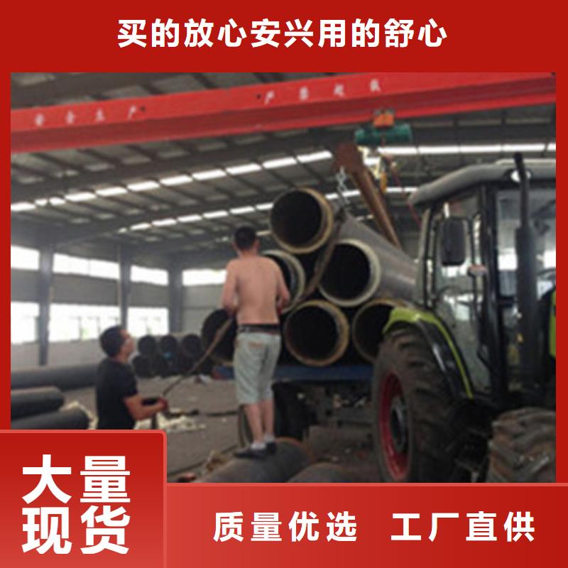 預制直埋保溫管聚氨酯保溫鋼管廠家專業生產設備