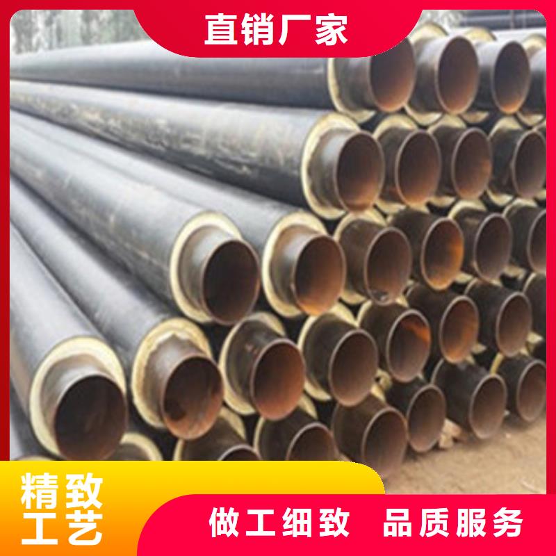 【預制直埋保溫管】涂塑鋼管廠物流配貨上門