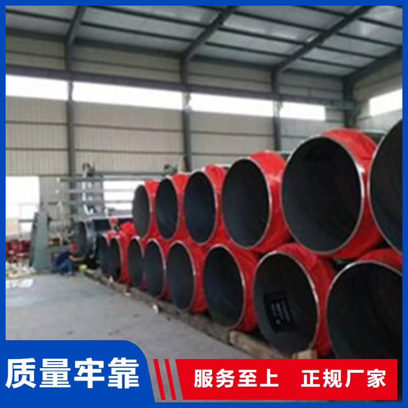 預制直埋保溫管【螺旋鋼管廠家】經(jīng)銷商