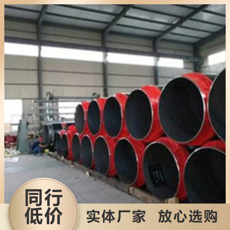 预制直埋保温管环氧树脂防腐钢管品牌大厂家
