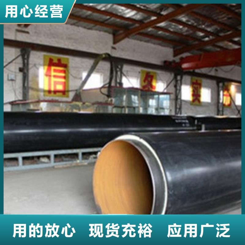 钢套钢保温管视频-江西省天合元钢套钢保温管可服务区域上饶|萍乡|赣州|新余|宜春|九江等