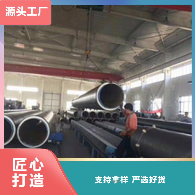 聚氨酯供熱管好貨不貴