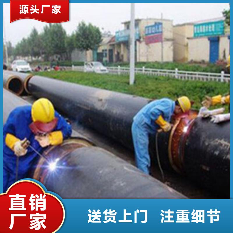 預(yù)制直埋保溫管螺旋鋼管廠家實(shí)力廠商