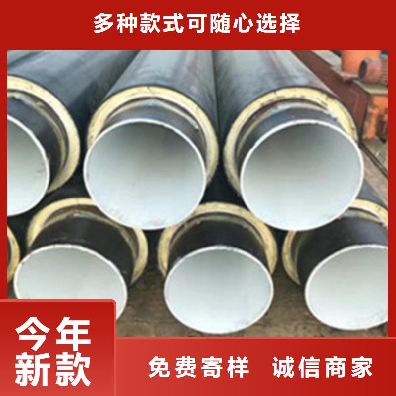 預制直埋保溫管【熱浸塑穿線管廠】專注生產制造多年