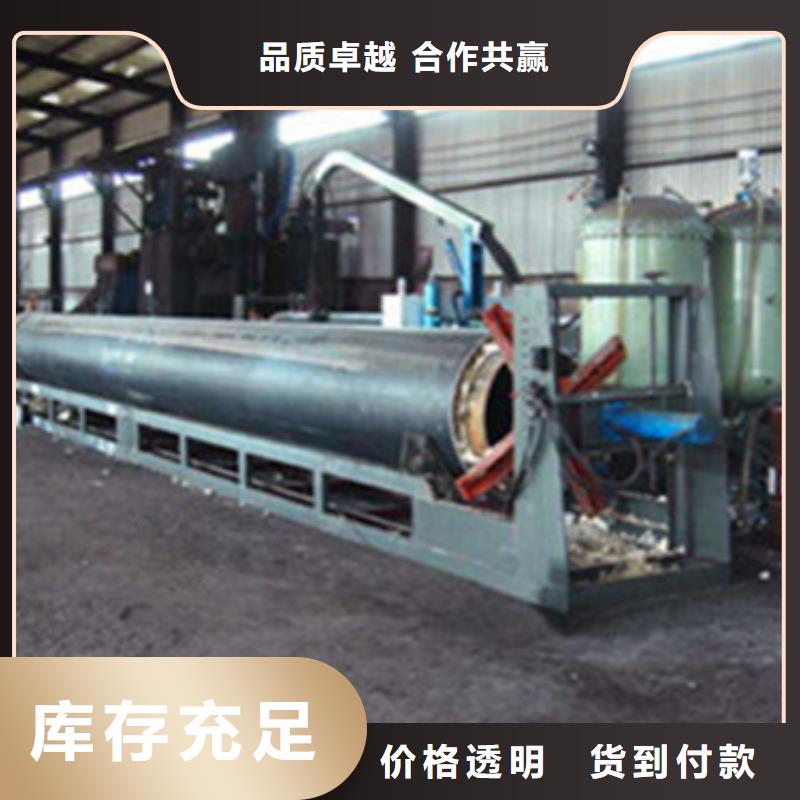 钢套钢保温管视频-钢套钢保温管(天合元)覆盖地域河南省开封市金明|龙亭|驻马店|郑州|洛阳|许昌|南阳